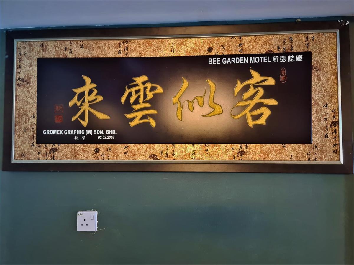 Bee Garden&BB Motel - Alor Setar Exterior foto